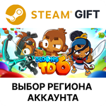 Bloons TD 6SteamВыбор Региона