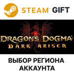 Dragon's Dogma: Dark ArisenSteamВыбор Региона