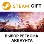 Полное издание «Horizon Запретный Запад»Steam