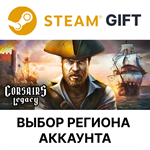 Corsairs Legacy - Pirate Action RPG & Sea BattlesSteam