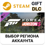 Forza Horizon 5 Chinese Lucky Stars Car PackSteam