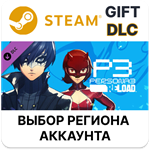 Persona 3 Reload - P5R набор Призрачных похитителей
