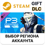 Persona 3 Reload - Persona 4 Golden Persona SetSteam