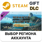 Hearts of Iron IV: Trial of AllegianceSteam