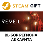 REVEILSteam