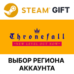 ThronefallSteam