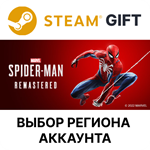 Marvel’s Spider-Man RemasteredSteam