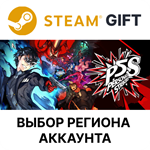 Persona 5 StrikersSteam