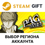 Persona 4 Golden - Digital DeluxeSteam