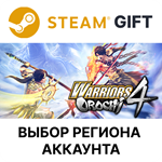 WARRIORS OROCHI 4 Ultimate DeluxeSteam