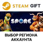SPORESteam