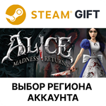 Alice: Madness ReturnsSteam
