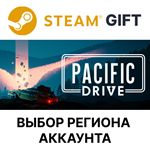 Pacific Drive: Deluxe EditionSteamВыбор Региона