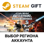 STAR WARS: Battlefront Classic CollectionSteam