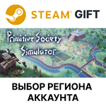 Primitive Society SimulatorSteamВыбор Региона