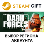Star Wars: Dark Forces RemasterSteam Gift