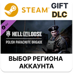 Hell Let Loose - Polish Parachute BrigadeSteam Gift