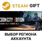 RACCOON CITY EDITIONSteam Gift