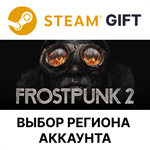 Frostpunk 2 - DeluxeSteamВыбор Региона