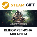 Ancestors: The Humankind OdysseySteam Gift