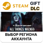 Dead by Daylight - All Things WickedSteam