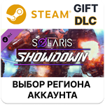 MechWarrior 5: Mercenaries - Solaris ShowdownSteam