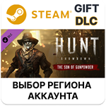 Hunt: Showdown - The Son of GunpowderSteam