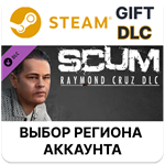 SCUM Raymond CruzSteam