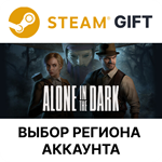 Alone in the Dark ( 2024 )Steam Выбор региона