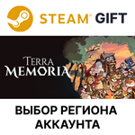 Terra MemoriaSteam