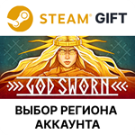 GodswornSteamВыбор Региона