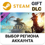 FINAL FANTASY XIV: DawntrailSteamВыбор Региона