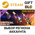 Pixel Gun 3D - Critical Strike SetSteam