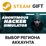 Anonymous Hacker SimulatorSteamВыбор Региона