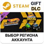 HOT WHEELS UNLEASHED 2 - Monster Trucks PackSteam