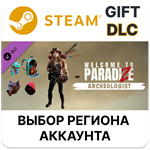 Welcome to ParadiZe - Archeology QuestSteam
