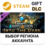 The Riftbreaker: Into The DarkSteam Gift