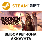 Broken RoadsSteamВыбор Региона