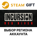Incursion Red RiverSteamВыбор Региона