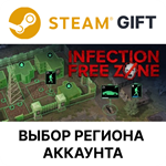 Infection Free ZoneSteamВыбор Региона