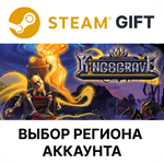 KingsgraveSteamВыбор Региона