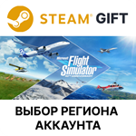 Microsoft Flight Simulator: 40th Anniversary Deluxe
