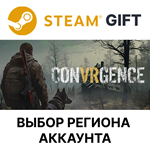 CONVRGENCESteamВыбор Региона