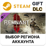 Remnant II - The Forgotten KingSteamВыбор Региона