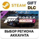Forza Horizon 5 Apex Allstars Car PackSteamРУ/СНГ