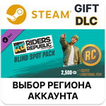 Riders Republic Blind Spot PackSteam