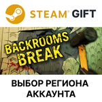Backrooms BreakSteamВыбор Региона