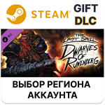 The Last Spell - Dwarves of RuneSteamВыбор Региона