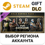 For Honor - Gold Heroes PackSteamВыбор Региона