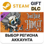 Don't Starve: HamletSteam Выбор региона